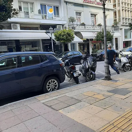 Omonoia Apartamento Kavala